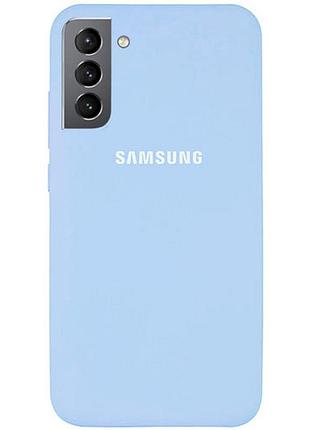 Чехол silicone case для samsung premium s21 lilac cream (11) голубой