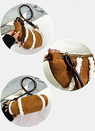 Коричнево-рижа сумка підходить до угг 3