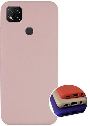Чохол silicone full case для xiaomi redmi 9с (01) pink sand рожевий