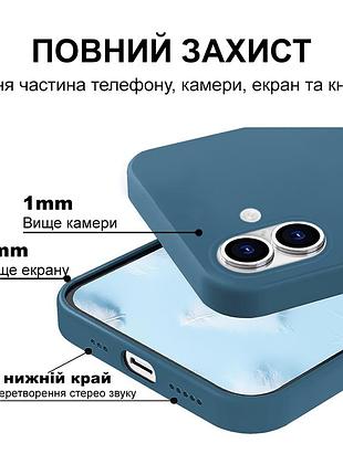 Чехол kassel silicone full case protective для iphone 16 с микрофиброй синий blue cobalt 4