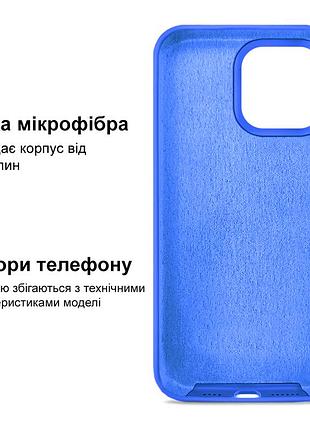 Чехол kassel silicone full case protective для iphone 13 с микрофиброй синий tahoe blue 5