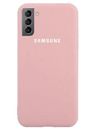 Чохол silicone case для samsung premium s21 plus pink sand (18) пудра