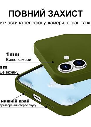 Чехол kassel silicone full case protective для iphone 16 с микрофиброй зеленый army green 4