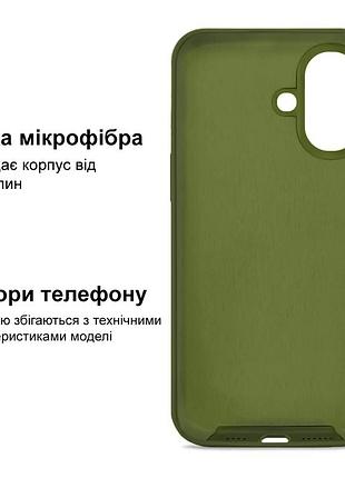 Чехол kassel silicone full case protective для iphone 16 с микрофиброй зеленый army green 5