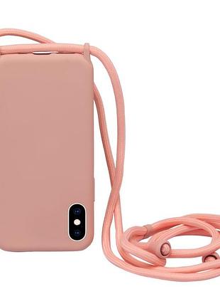 Силиконовый чехол на шнурке crossbody для iphone xs max (01) pink sand пудра