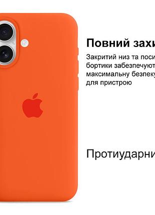 Чехол kassel silicone full case protective для iphone 16 с микрофиброй оранжевый orange 2