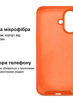Чехол kassel silicone full case protective для iphone 16 с микрофиброй оранжевый orange 5