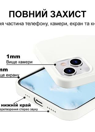 Чохол kassel silicone full case protective для iphone 16 plus з мікрофіброю білий white 4