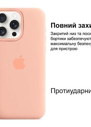 Чехол kassel silicone full case protective для iphone 15 pro с микрофиброй оранжевый grapefruit 2