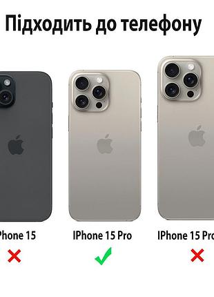 Чехол kassel silicone full case protective для iphone 15 pro с микрофиброй оранжевый grapefruit 10