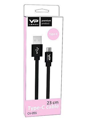 Кабель veron cv05s type-c 3.2а (23cm)