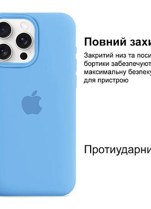 Чехол kassel silicone full case protective для iphone 15 pro max с микрофиброй синий azure 2