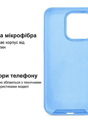 Чехол kassel silicone full case protective для iphone 15 pro max с микрофиброй синий azure 5
