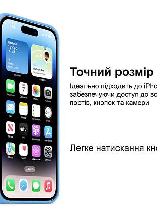 Чехол kassel silicone full case protective для iphone 15 pro max с микрофиброй синий azure 7