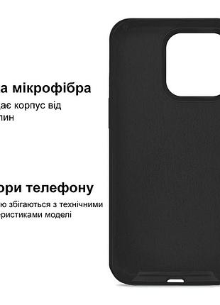 Чехол kassel silicone full case protective для iphone 15 pro max с микрофиброй черный black 5