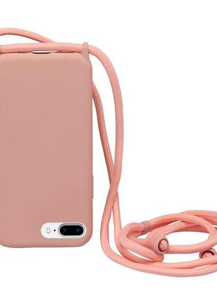 Силіконовий чохол на шнурку crossbody для iphone 7 plus (01) pink sand пудра