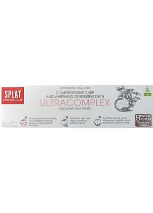 Зубна паста splat professional compact ultracomplex 40 мл