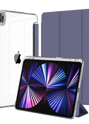 Чехол soft-touch smart case для ipad 10.2 - lavender gray