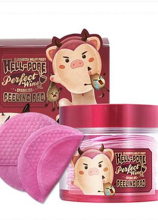Диски для пилинга elizavecca hell-pore perfect wine sparkling peeling pad 30шт