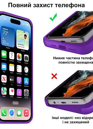 Чехол kassel silicone full case protective для iphone 14 pro max с микрофиброй фиолетовый grape 6