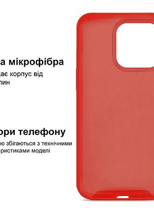 Чехол kassel silicone full case protective для iphone 14 plus с микрофиброй красный wine red 5