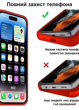 Чехол kassel silicone full case protective для iphone 14 plus с микрофиброй красный wine red 6