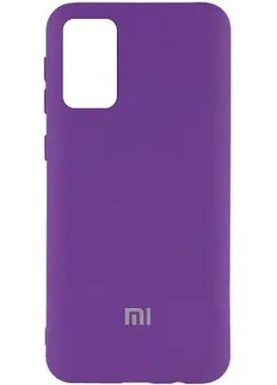 Чехол silicone case camera protective для xiaomi redmi 9t ultraviolet (07) фиолетовый