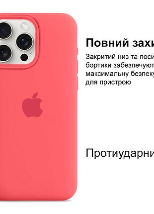 Чехол kassel silicone full case protective для iphone 16 pro max с микрофиброй коралловый coral 2