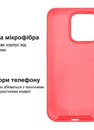 Чехол kassel silicone full case protective для iphone 16 pro max с микрофиброй коралловый coral 5