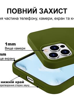 Чехол kassel silicone full case protective для iphone 14 pro с микрофиброй зеленый army green 4