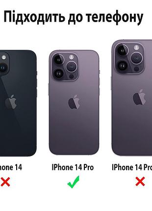 Чехол kassel silicone full case protective для iphone 14 pro с микрофиброй зеленый army green 10