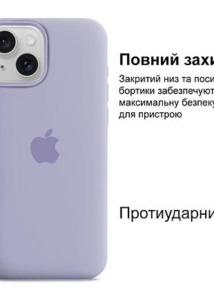 Чехол kassel silicone full case protective для iphone 15 с микрофиброй фиолетовый light lilac 2