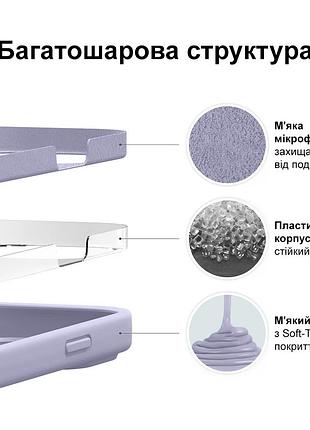 Чехол kassel silicone full case protective для iphone 15 с микрофиброй фиолетовый light lilac 3