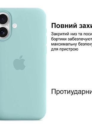 Чехол kassel silicone full case protective для iphone 16 с микрофиброй голобуй turquoise 2