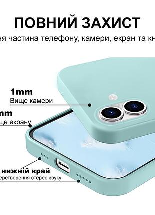 Чехол kassel silicone full case protective для iphone 16 с микрофиброй голобуй turquoise 4