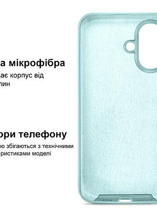 Чехол kassel silicone full case protective для iphone 16 с микрофиброй голобуй turquoise 5