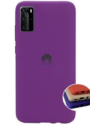 Чехол silicone full case для huawei p40 (09) purple фиолетовый
