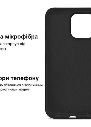 Чехол kassel silicone full case protective для iphone 16 plus с микрофиброй черный black 5