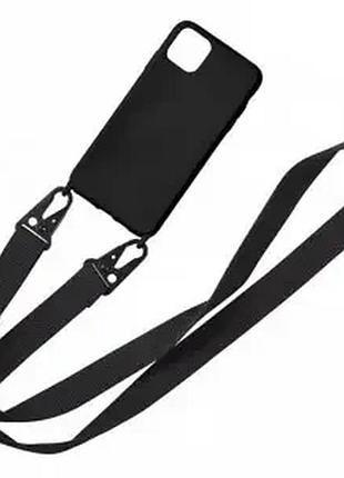 Силиконовый чехол на шнурке crossbody для iphone 14 pro (04) black