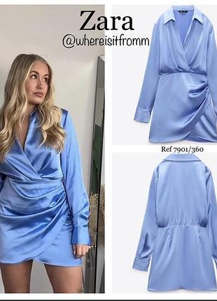 Сатинова сукня zara