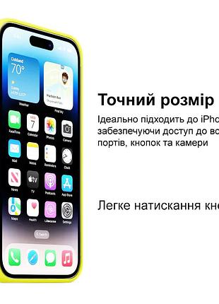 Чехол kassel silicone full case protective для iphone 14 pro max с микрофиброй желтый flash 7