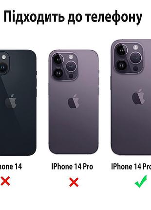 Чехол kassel silicone full case protective для iphone 14 pro max с микрофиброй желтый flash 10
