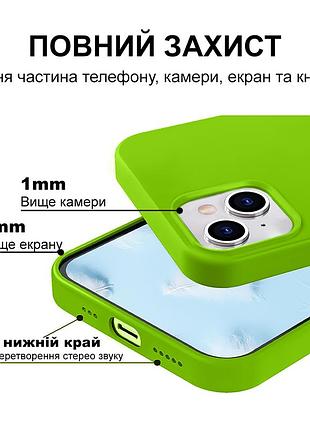 Чехол kassel silicone full case protective для iphone 15 с микрофиброй зеленый green 4