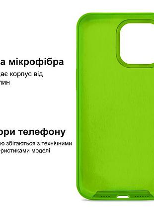 Чехол kassel silicone full case protective для iphone 15 с микрофиброй зеленый green 5