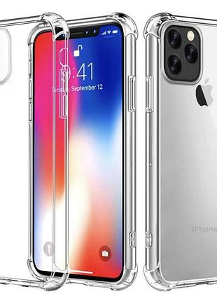 Чехол прозрачный с бортами для iphone 14 pro