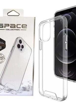 Чехол прозрачный spase для iphone 14 plus