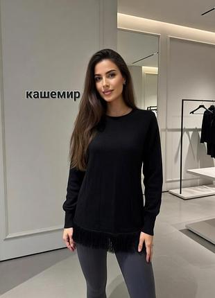 Duffield lane кофта с примесью кашемира с-с  джемпер