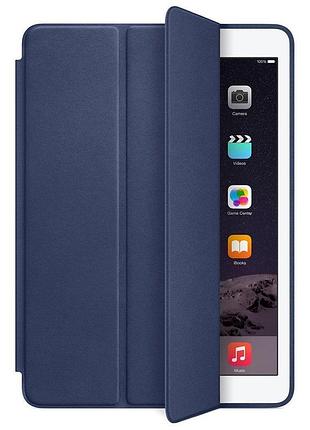 Чохол smart case для ipad mini 4 dark blue (09) темно-синій