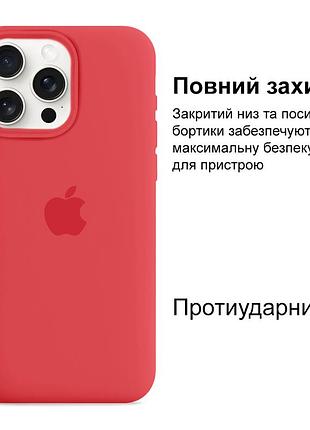Чехол kassel silicone full case protective для iphone 13 pro max с микрофиброй красный raspberry 2