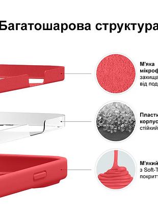 Чехол kassel silicone full case protective для iphone 13 pro max с микрофиброй красный raspberry 3